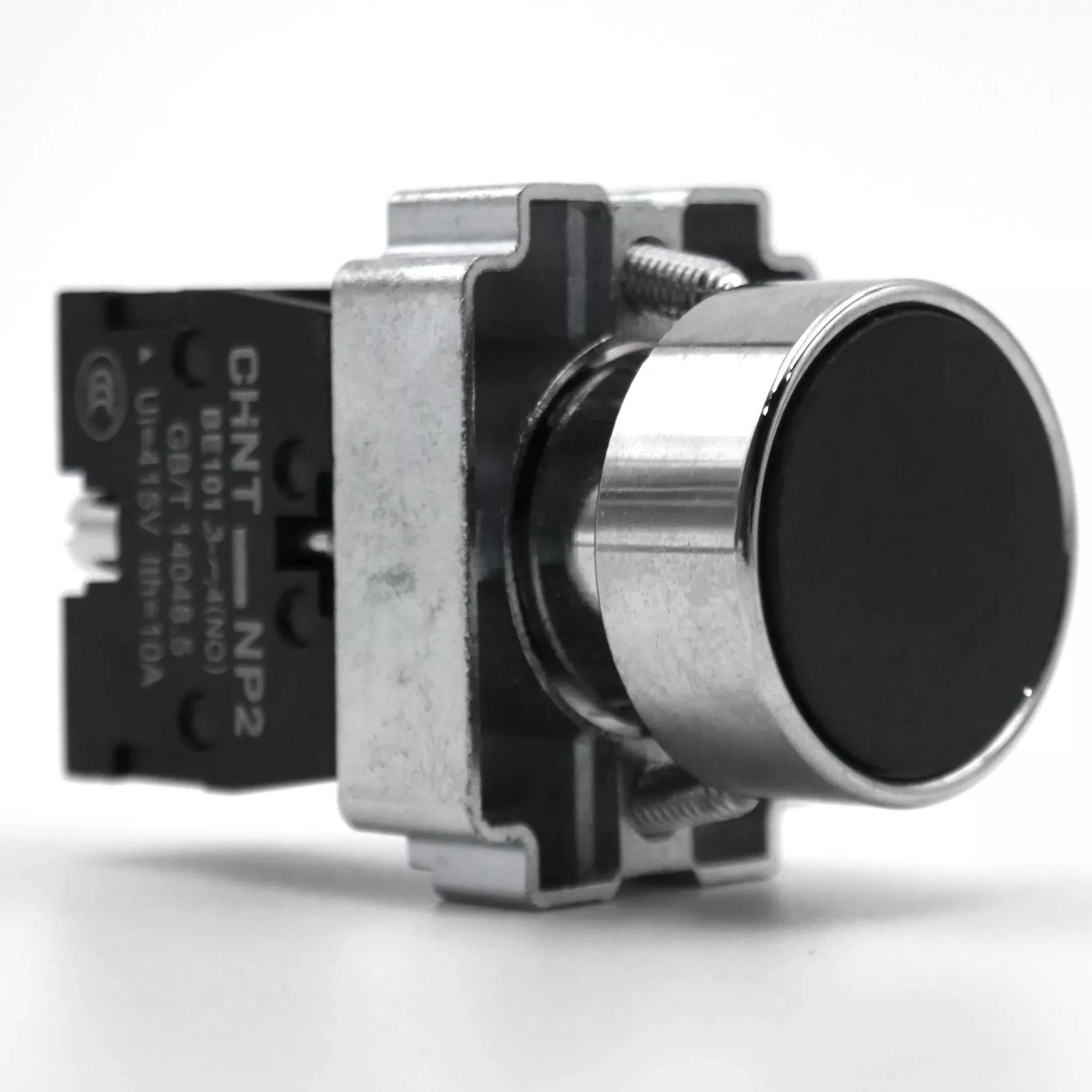Black Reset Switch