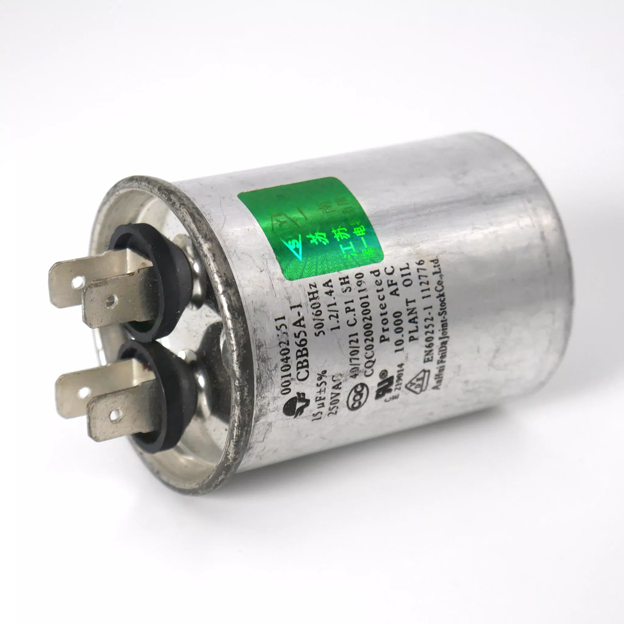 Motor Capacitor - CBB65A-1